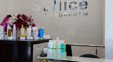 Салон красоты SoNice изображение 4